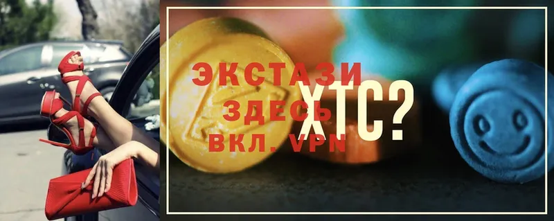 Ecstasy таблы  mega ссылки  Кораблино 